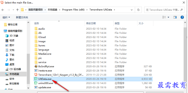 1679753129781915.png image.png