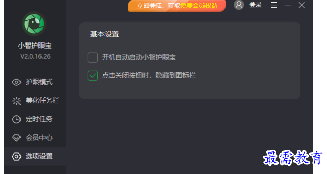 1679753184447415.png image.png