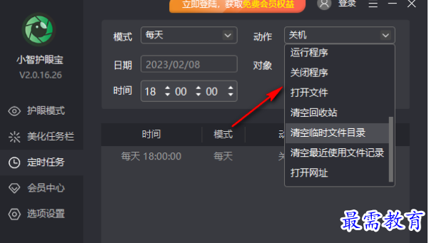 1679753190174784.png image.png