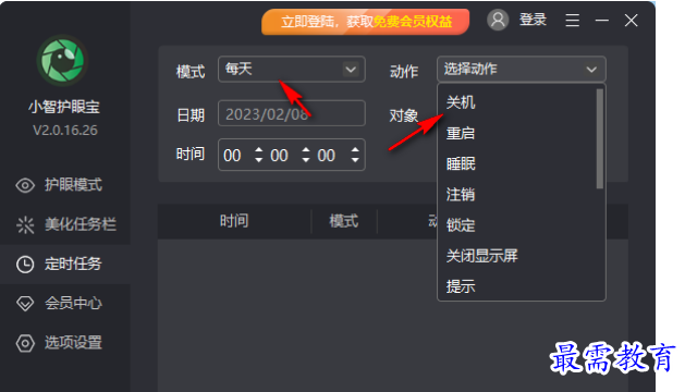 1679753194977652.png image.png