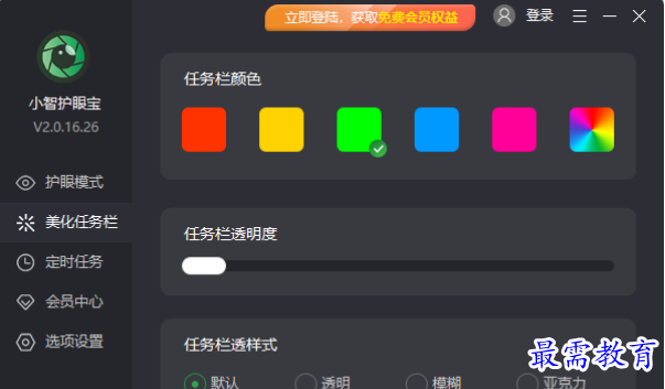 1679753199508299.png image.png