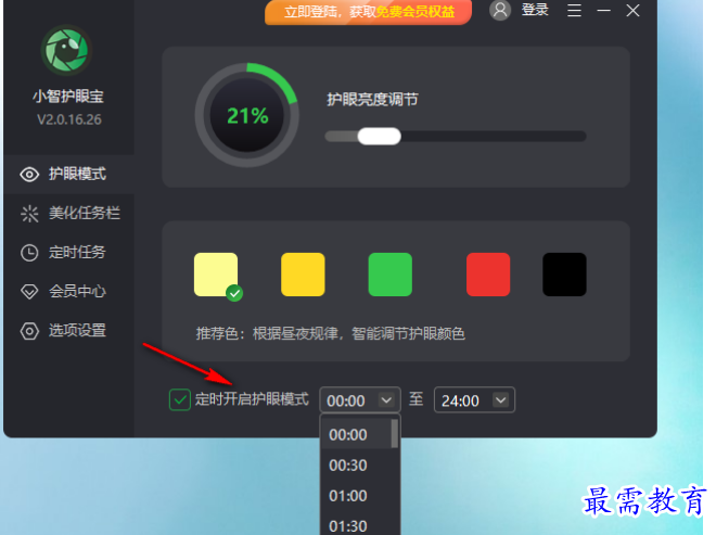 1679753205864788.png image.png