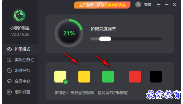 1679753210524564.png image.png