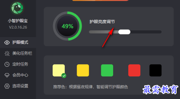 1679753215406011.png image.png