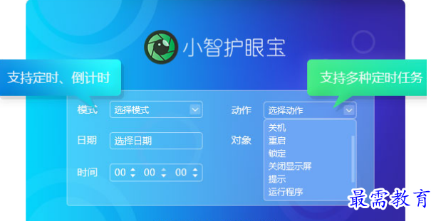 1679753225245989.png image.png