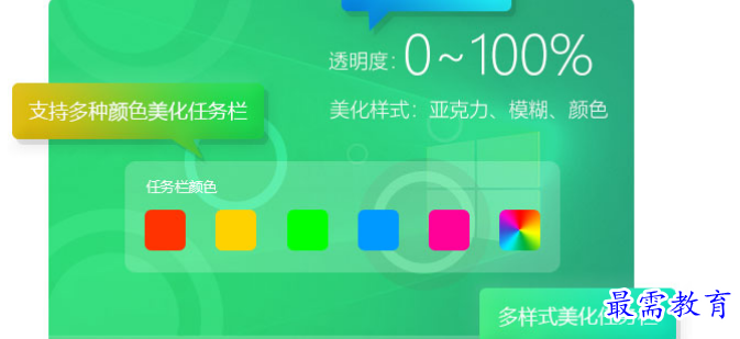 1679753231492485.png image.png