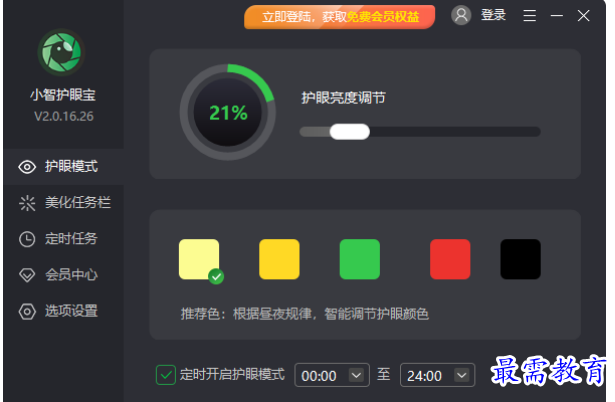 1679753241693919.png image.png