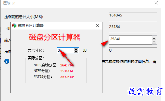 1679753262115841.png image.png