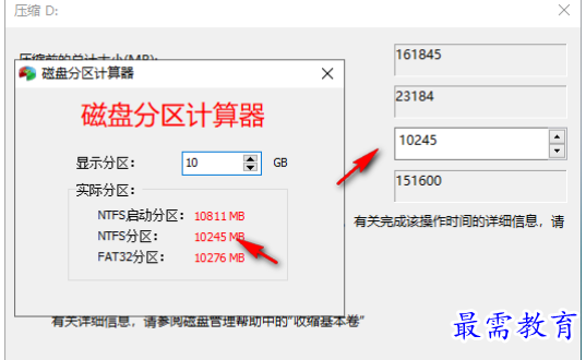 1679753270567717.png image.png