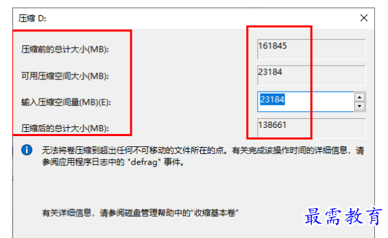 1679753275839319.png image.png