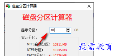 1679753290116970.png image.png