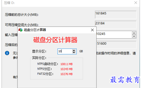 1679753295392886.png image.png