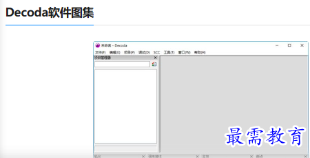 1679753757700843.png image.png