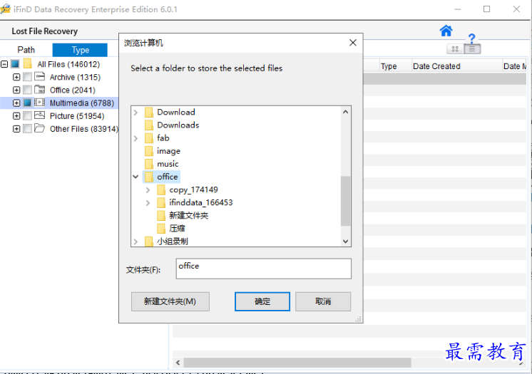 1679753956228206.png image.png