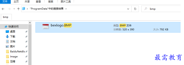 1679754055583491.png image.png