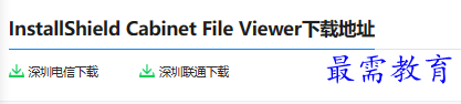 1679754060142963.png image.png