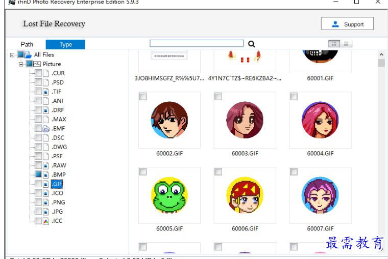 1679754100314017.png image.png