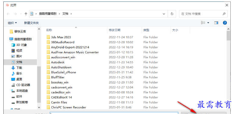 1679754136825189.png image.png