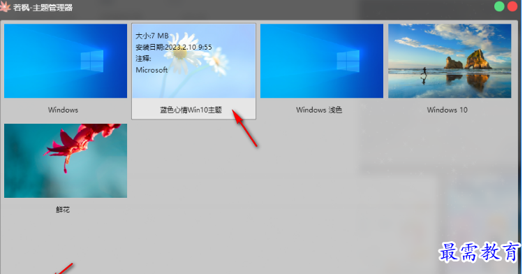 1679754156365196.png image.png