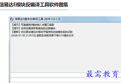 1679754212526317.png image.png