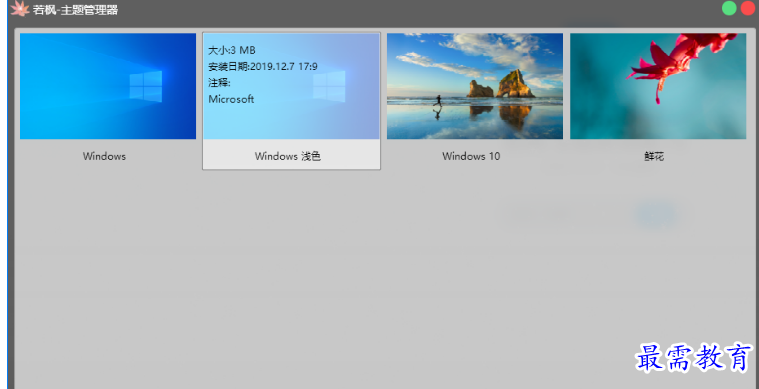 1679754223588588.png image.png