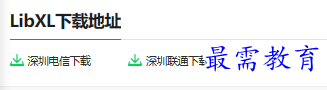 1679754288953082.png image.png
