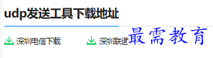 1679754305271984.png image.png