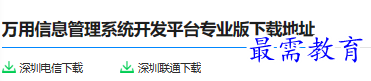 1679754375986080.png image.png