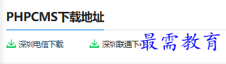 1679754421947786.png image.png