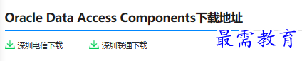 1679754437226499.png image.png