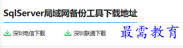 1679754507370410.png image.png