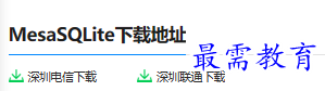 1679754531221011.png image.png