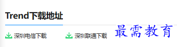 1679754694734194.png image.png