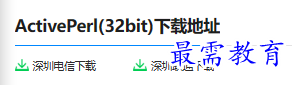 1679754705801917.png image.png