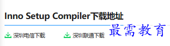 1679754744477203.png image.png