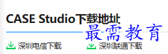 1679754756216253.png image.png