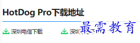 1679754832878206.png image.png