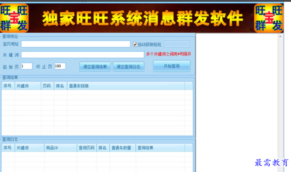 1679803089879794.png image.png
