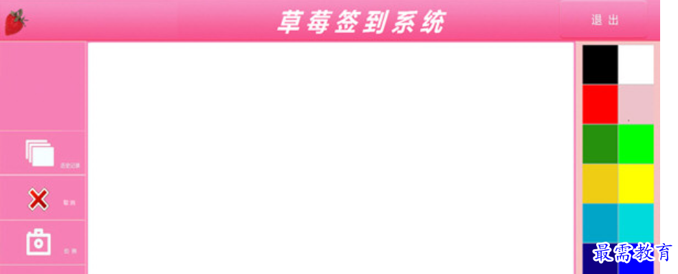 1679804301391409.png image.png