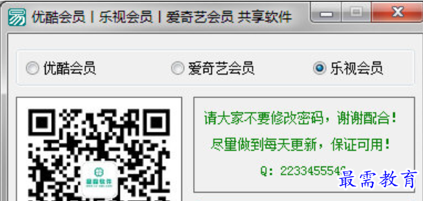 1679805409558519.png image.png