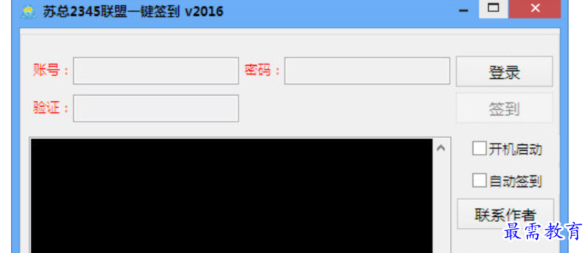 1679805497525480.png image.png