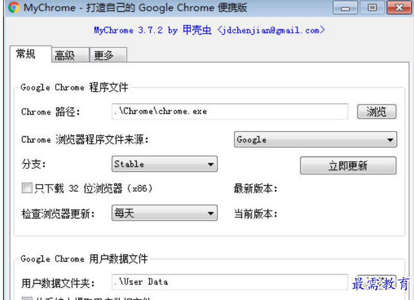 1679805529738559.png image.png