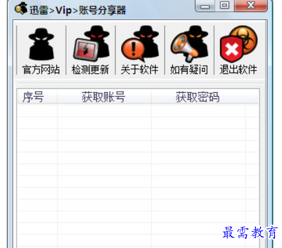 1679805887996016.png image.png