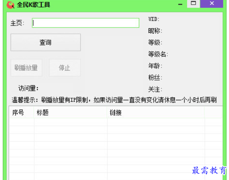 1679805966459114.png image.png