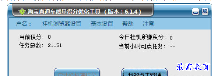 1679806133662055.png image.png