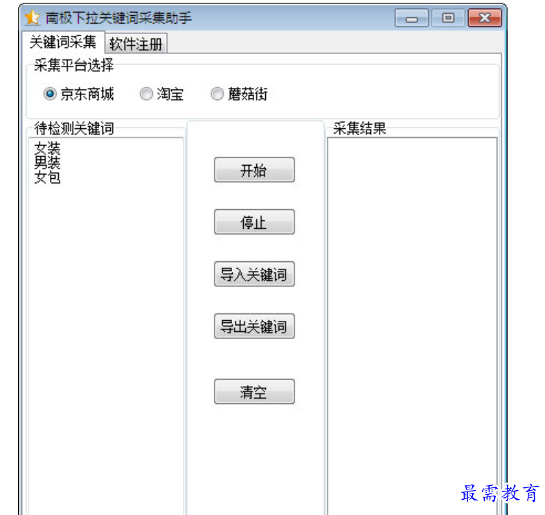 1679806255547222.png image.png