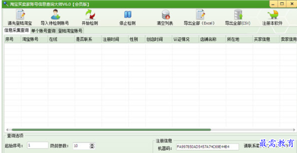 1679806268734846.png image.png