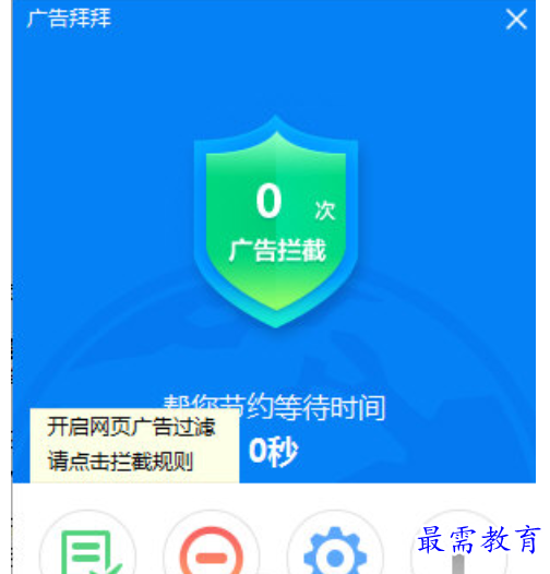 1679806323936986.png image.png