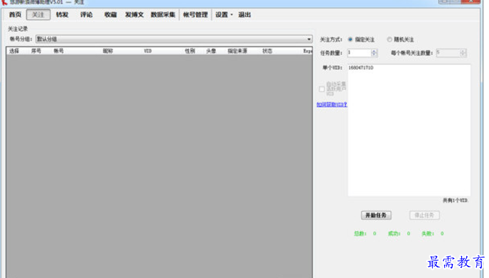 1679806395401163.png image.png