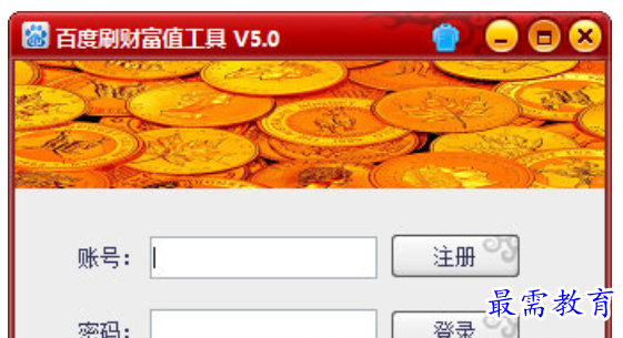 1679806573985116.png image.png